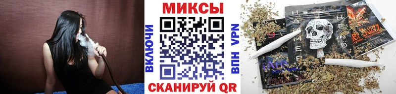 гидра зеркало  Мещовск  Бутират 99%  закладка 