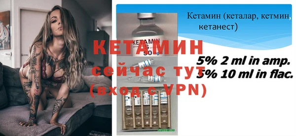 дмт Арсеньев