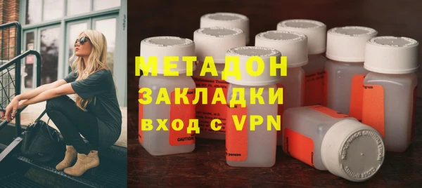 mix Медногорск