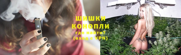 кокаин премиум Аркадак