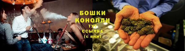 кокаин премиум Аркадак