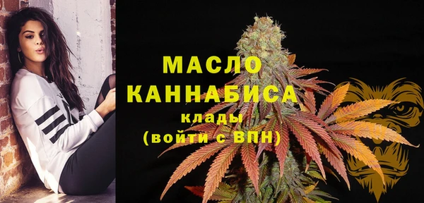 кокаин премиум Аркадак