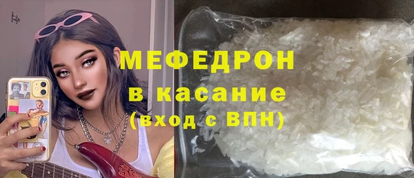 дмт Арсеньев