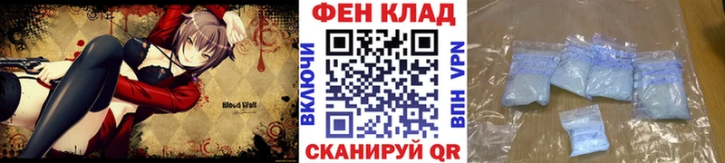 это официальный сайт  Мещовск  МЕТАМФЕТАМИН мет 